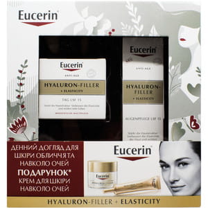 Набір для обличчя EUCERIN (Юцерин) Hyaluron-Filler+Elasticity (Гиалурон филлер+Еластісіті) крем денний 50 мл + крем для шкіри навколо очей 15 мл