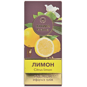 Олія ефірна AROMA KRAINA (Арома країна) Premium (Преміум) Лимон 10 мл