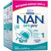 Суміш молочна дитяча NESTLE (Нестле) Нан 1 Optipro (Оптіпро) з народження 1050 г