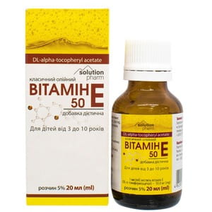 Витамин Е р-р масл. орал. 5% фл. 20мл Solution Pharm
