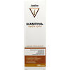 Шампунь для волос VAMAFARM (Вамафарм) против перхоти с кетоназолом 250 мл
