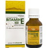 Витамин Е 100 класич. р-р масл. орал. 10% фл. 20мл Solution Pharm