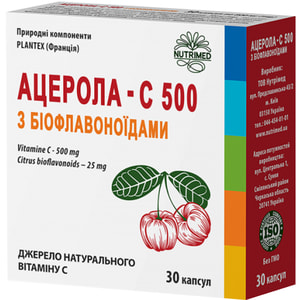 Ацерола-С 500 з біофлавоноїдами капсули упаковка 30 шт