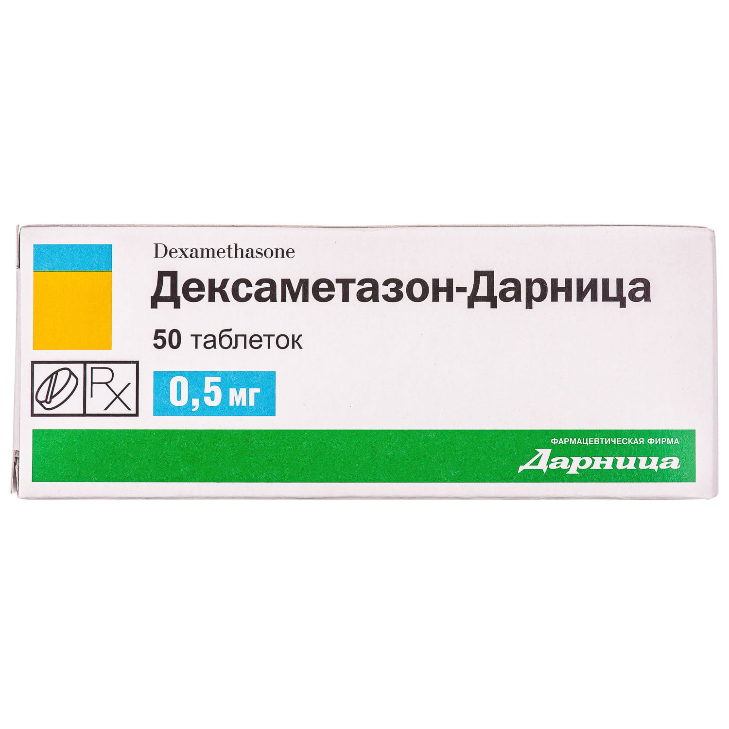 Препарат дексаметазон отзывы пациентов. Дексаметазон Дарница. Дарница таблетки. Лекарство дексаметазон. Дексаметазон таблетки.