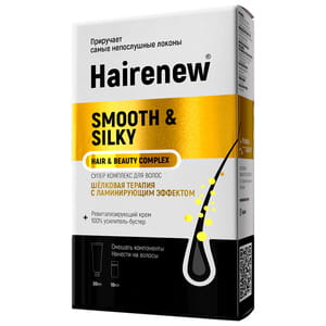 Інноваційний комплекс для волосся HAIRENEW (Хеанью) Ламінуючий ультрашовк 30 мл + 10 мл
