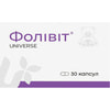 Вітаміни і мінерали Фолівіт капсули по 300 мг упаковка 30 шт