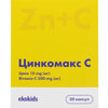 Цинкомакс С капсулы источник цинка и витамина С упаковка 30 шт