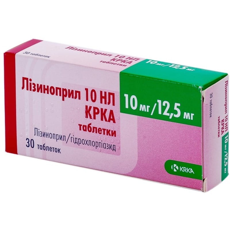 Лизиноприл можно вместе пить. Лизиноприл 10 мг. КРКА препараты. Лизиноприл у Krka. КРК таблетки.