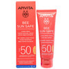 Гель-крем для обличчя APIVITA (Апівіта) BEE SUN SAFE (Бі сан сейф) сонцезахисний с відтінком SPF 50 50 мл