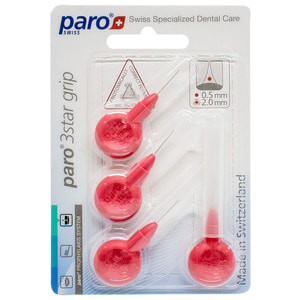Міжзубні йоршики PARO (Паро) червоні 2 мм 4 шт