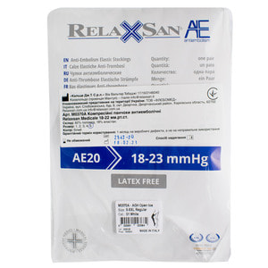 Чулки антиварикозные RELAXSAN (Релаксан) Medicale (Медикал) 18-22 мм размер 5 белые 1 пара модель M0370А