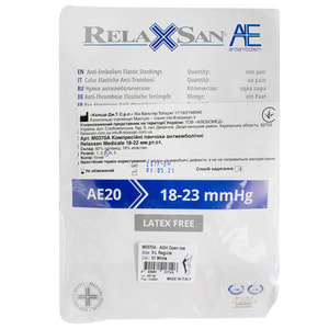 Панчохи антиемболічні RELAXSAN (Релаксан) Medicale (Медикал) 18-22 мм розмір 3 білі 1 пара модель M0370А