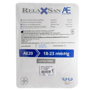 Панчохи антиемболічні RELAXSAN (Релаксан) Medicale (Медикал) 18-22 мм розмір 2 білі 1 пара модель M0370А