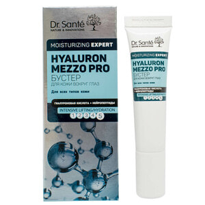 Бустер для шкіри навколо очей Dr.Sante (Доктор Санте) Hyaluron Mezzo Pro 15 мл