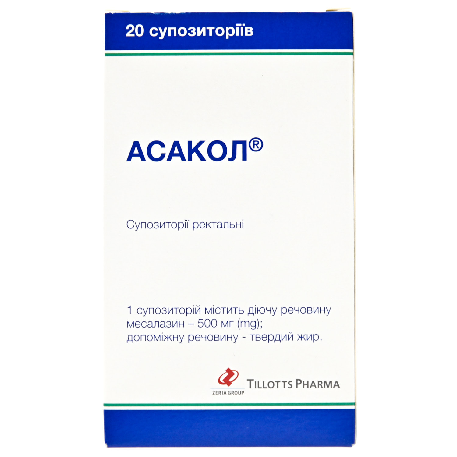 Асакол суппозитории ректальные (свечки) по 500 мг 4 блистера по 5 шт  (7640129620845) Тилотс фарма (Швейцария) - инструкция, купить по низкой  цене в Украине | Аналоги, отзывы - МИС Аптека 9-1-1