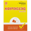 Ніфуроксазид капс. №20 Solution Pharm