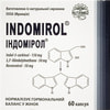 Індомірол капсули для нормалізації гормонального балансу у жінок упаковка 60 шт