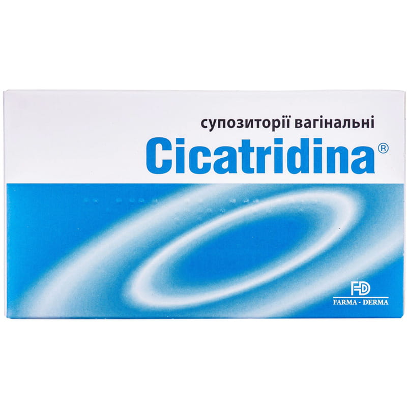 Свечи вагинальные для женщин Cicatridina (Цикатридина) увлажняющие и  восстанавливающие слизистую оболочку влагалища блистер 10 шт  (8032595870845) Farma-derma (Италия) - Купить CICATRIDINA по низкой цене в  Украине - МИС Аптека 9-1-1