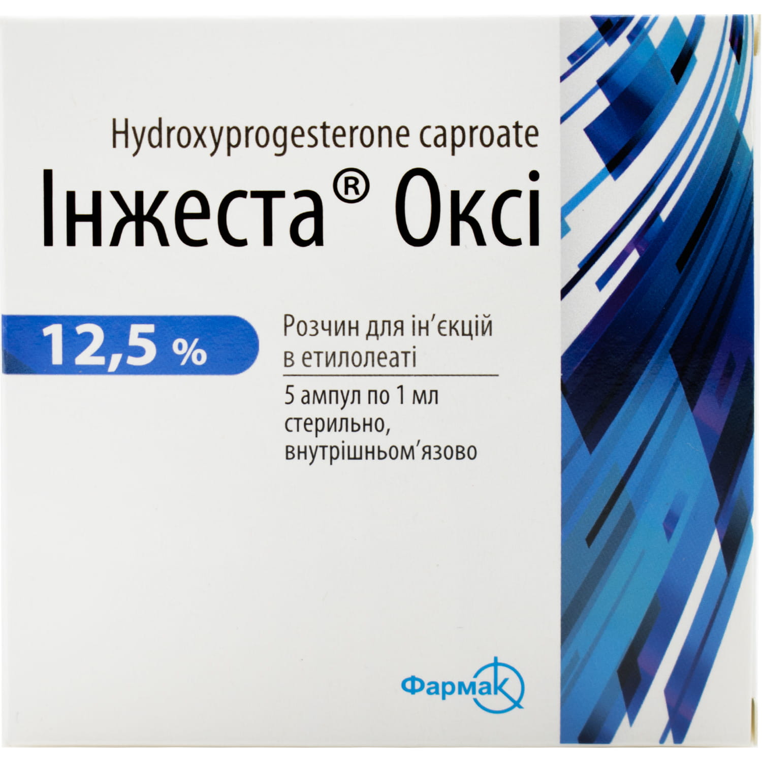 Инжеста Окси раствор для инъекций 12,5% в этилолеате в ампулах по 1 мл 5 шт  (4823002218107) Фармак (Украина) - инструкция, купить по низкой цене в  Украине | Аналоги, отзывы - МИС Аптека 9-1-1