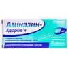 Аминазин-Здоровье табл. п/о 25мг №20