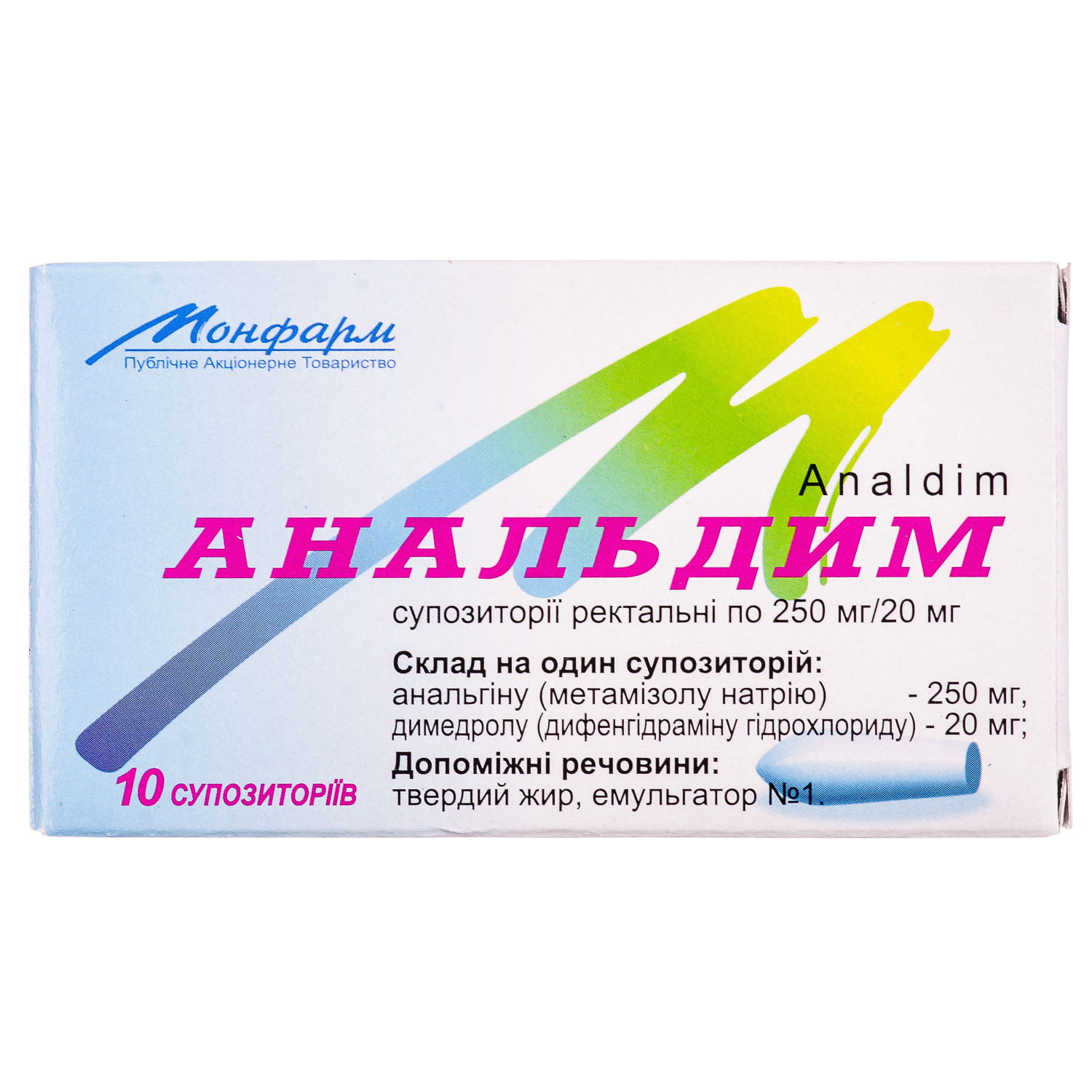 Анальдим суппозитории ректальные (свечи) 250 мг/20 мг стрип 10 шт  (4820013360603) Монфарм (Украина) - инструкция, купить по низкой цене в  Украине | Аналоги, отзывы - МИС Аптека 9-1-1