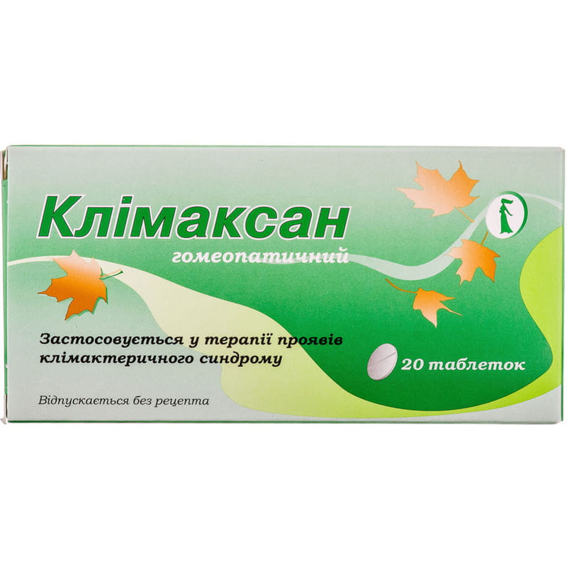 Климаксан Климактоплан