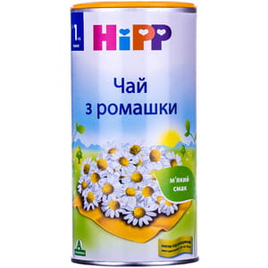 Чай дитячий HIPP (Хіпп) Ромашка 200 г
