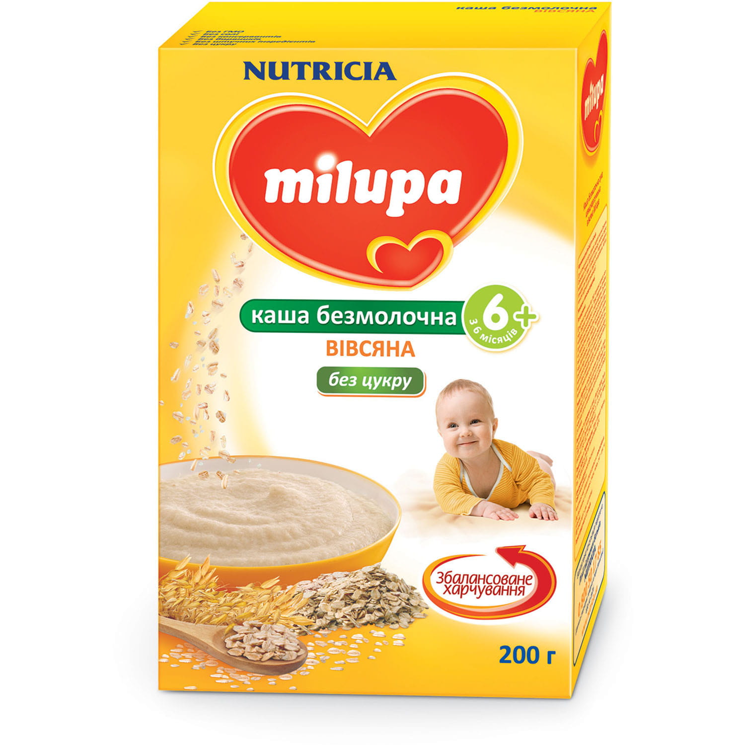 Nutricia muksu каши с 8 мес