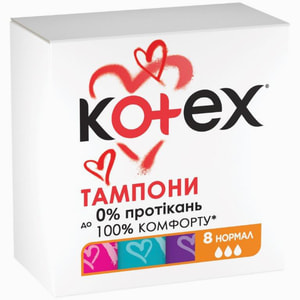 Тампоны женские KOTEX (Котекс) Normal (Нормал) 8 шт