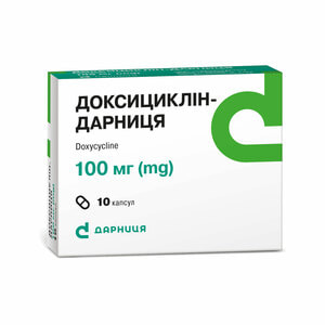 Доксициклин-Дарница капс. 100мг №10