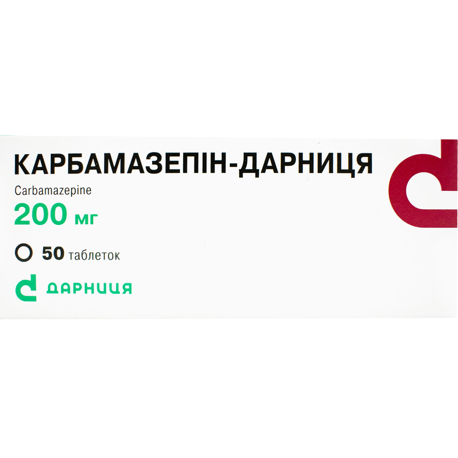 Карбамазепин-Дарница таблетки по 200 мг 5 блистеров по 10 шт  (4823006401413) Дарница (Украина) - инструкция, купить по низкой цене в  Украине | Аналоги, отзывы - МИС Аптека 9-1-1