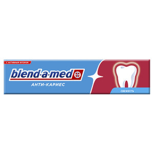 Зубна паста BLEND-A-MED (Блендамед) Anti-Karies (Анти карієс) свіжість 50 мл