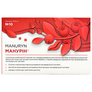 Манурин капсулы для профилактики и комплексного лечения заболеваний мочеполовой системы блистер 10 шт