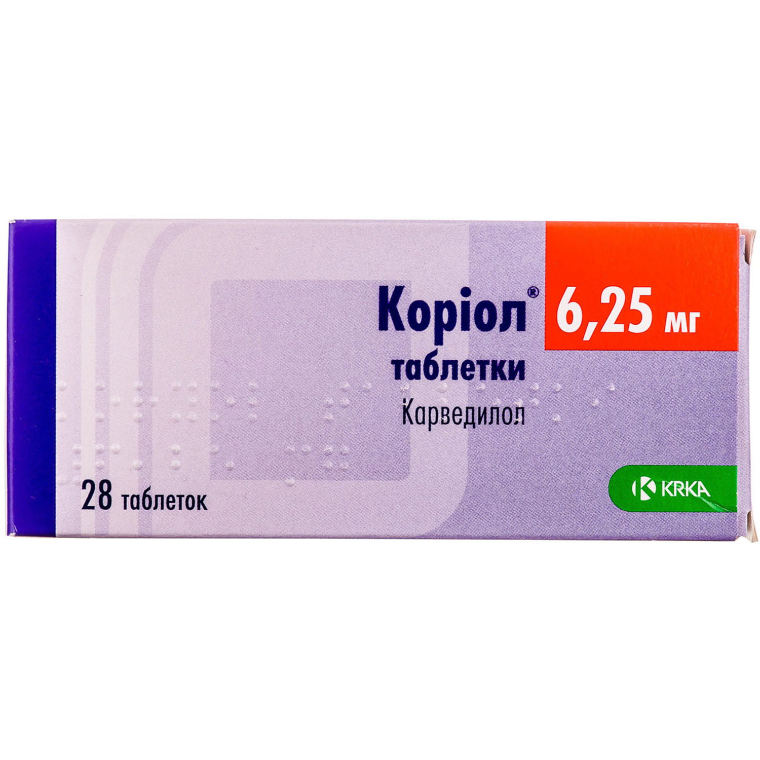 Кориол таблетки по 6,25 мг 4 блистера по 7 шт (3838989601133) КРКА  (Словения) - инструкция, купить по низкой цене в Украине | Аналоги, отзывы  - МИС Аптека 9-1-1