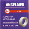 Пластырь медицинский Angelmed (АнгелМед) на шелковой основе 1 см х 250 см 1 шт