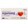 Индапамид-Астрафарм табл. п/о 2,5мг №30 Solution Pharm