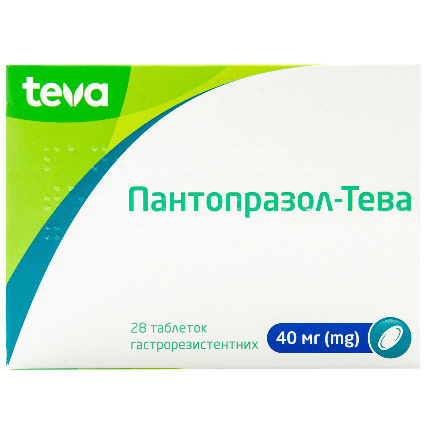 Пантопразол-Тева табл. гастрорез. 40мг упак. №28 (8437009634080) Тева  (Испания) - Наличие в 1608 аптеках в Украине - МИС Аптека 9-1-1