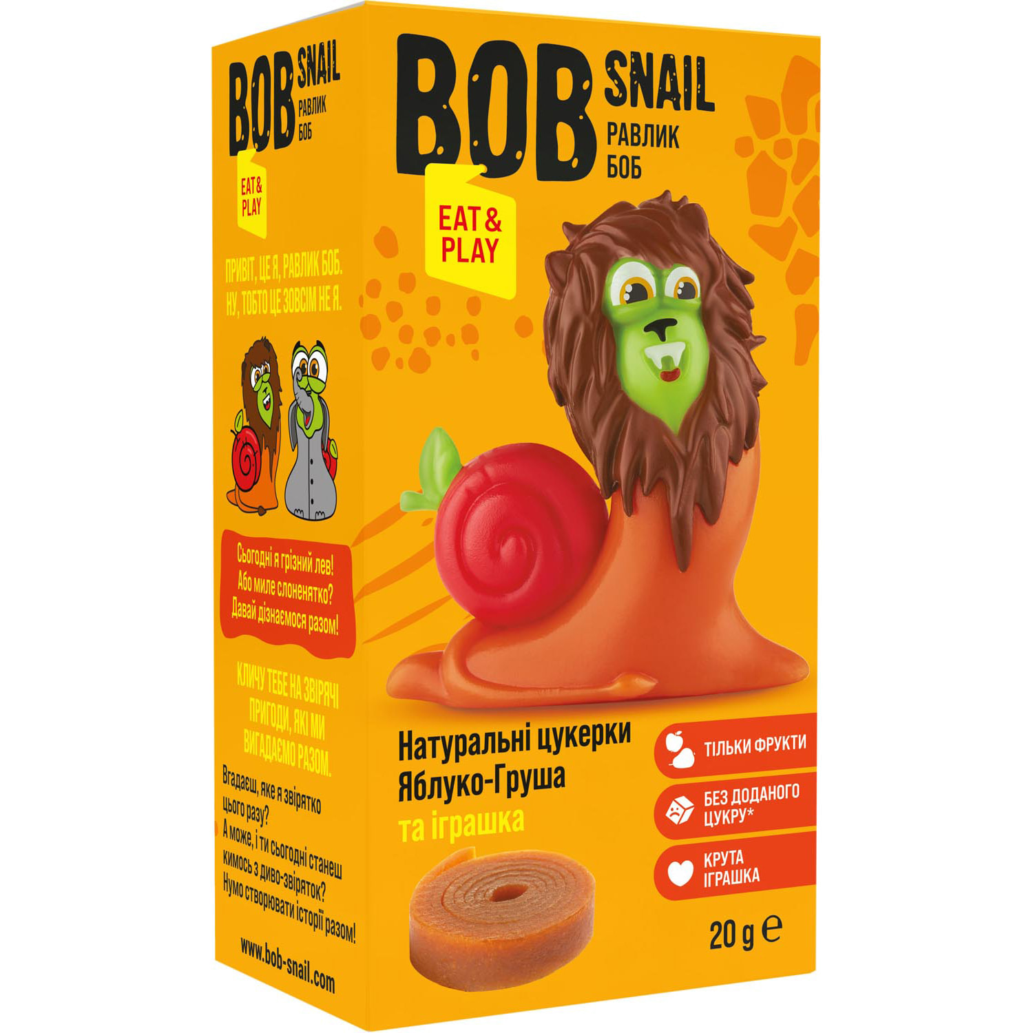 Конфеты детские натуральные Bob Snail (Боб Снеил) Улитка Боб  яблочно-грушевые 20 г + игрушка (4820219342748) Эко-снэк (Украина) -  Наличие в 1655 аптеках в Украине - МИС Аптека 9-1-1