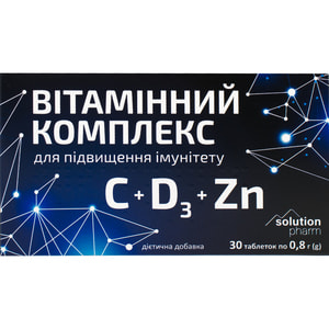 Витамин С (Аскорбиновая к-та)+цинк+витамин D3 табл. 0,8г №30 Solution Pharm