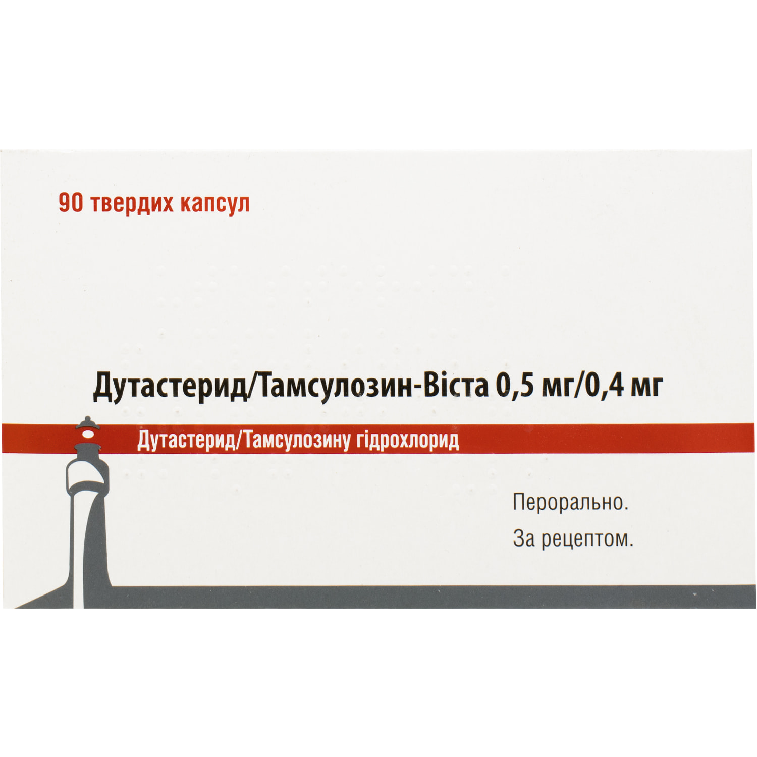 Дуодарт Инструкция По Применению Цена Отзывы Врачей