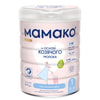 Суміш молочна дитяча МАМАКО 1 Premium (Преміум) суха на основі козячого молока для дітей від 0 до 6 місяців 800 г NEW