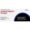 Домперидон-Стома табл. 10мг №30 Solution pharm