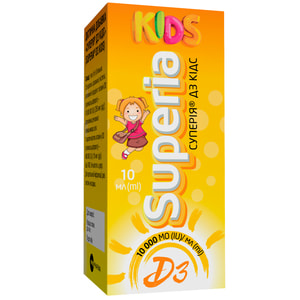 Суперия Д3 капли оральные диетическая добавка для детей дополнительный источник витамина Д3 флакон 10 мл