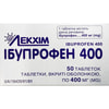 Ибупрофен 400 табл. п/о 400мг №50