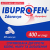 Ибупрофен-Здоровье капс. 400мг №20