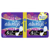 Прокладки гігієнічні жіночі ALWAYS (Олвейс) Ultra Platinum Secure Night Duo (Ультра платинум секюр найт дуо) нічні з ароматом 10 шт