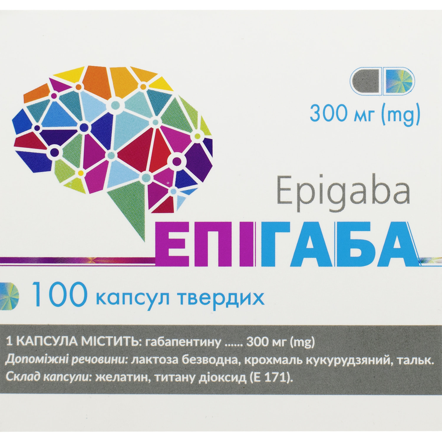 Епігаба капсули по 300 мг 10 блістерів по 10 шт (4820022243195) Технолог  (Україна) - інструкція, купити за низькою ціною в Україні | Аналоги,  відгуки - МІС Аптека 9-1-1