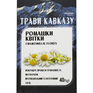 Трави Кавказу Фіточай Ромашки квітки покращуюсть процеси травлення та метаболізм пачка 40 г Solution Pharm