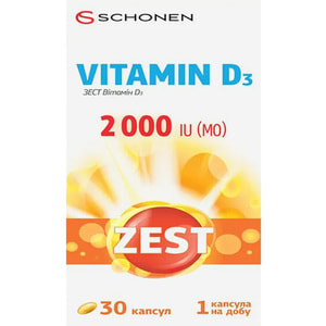 Витамины ZEST (Зест) Vitamin D3 (Витамин D3) 2000 капсулы 30 шт