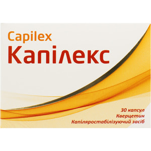 Капилекс капсулы капиляростабилизирующее средство 3 блистера по 10 шт